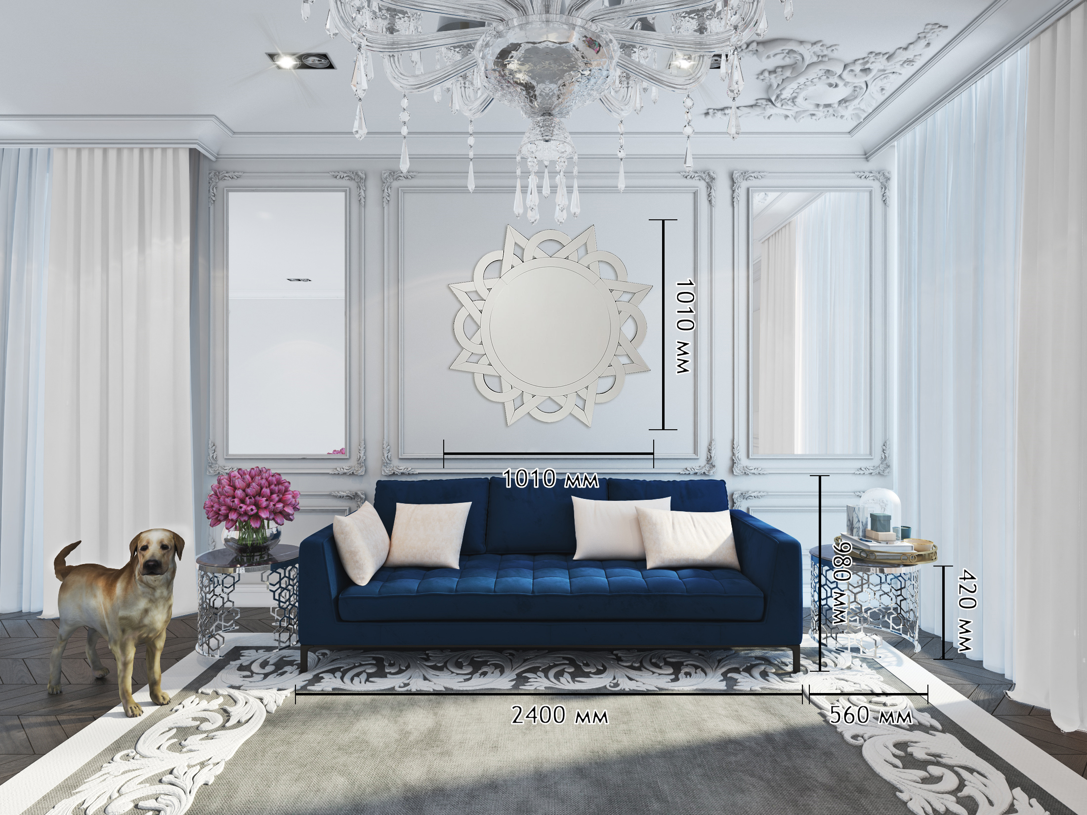 Зеркало-солнце Silba - фото 3