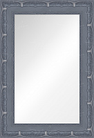 Зеркало "Анаэль", Серая
