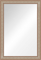Зеркало "Квинто" матовая латунь