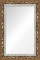 Зеркало «Кларис» желтое золото