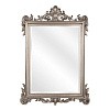 Зеркало "Марсель" (14C. Silver)