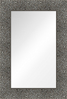 Зеркало "Квадро" серебро