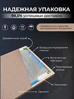 Зеркало настенное с нейтральной подсветкой в полный рост арка вниз 60x180
