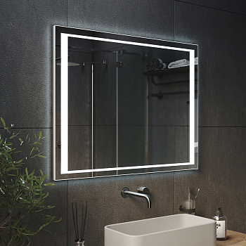 Зеркало с подсветкой Mirdy Зеркало с подсветкой Mirdy